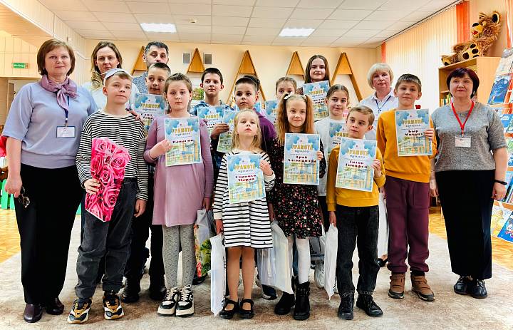 С книгой весело шагать