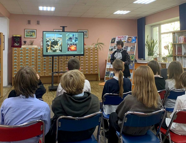 «Чернобыль: трагедия, подвиг, предупреждение»: урок памяти в юношеском отделе