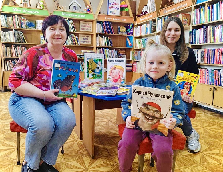 Добрый сказочник Чуковский