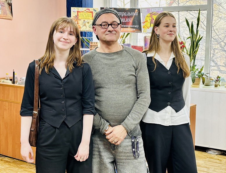 Театральный диалог