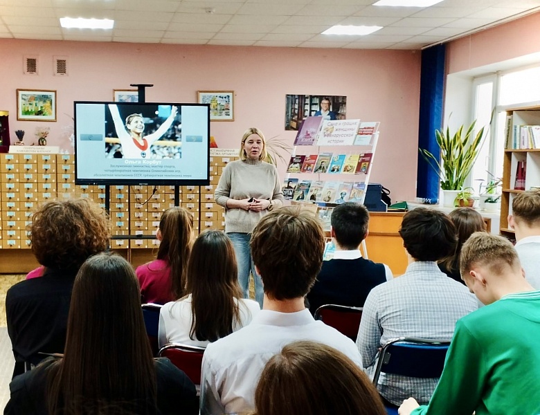 Герои Беларуси: женщины, меняющие мир