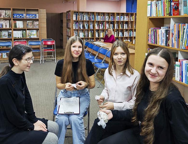 В мире детективов: увлекательное мероприятие в юношеском отделе