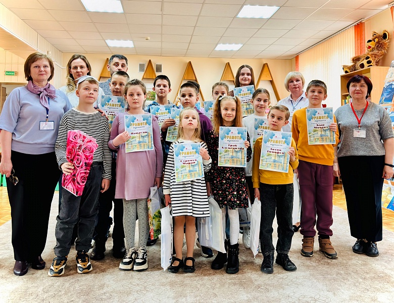 С книгой весело шагать