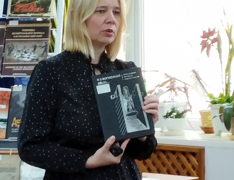 Скорбный звон колоколов Хатыни