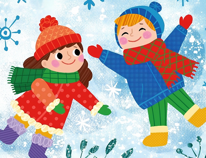 «Путешествие в зимнюю сказку»