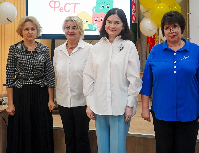 «ЧитайФест»: подведение итогов челленджа