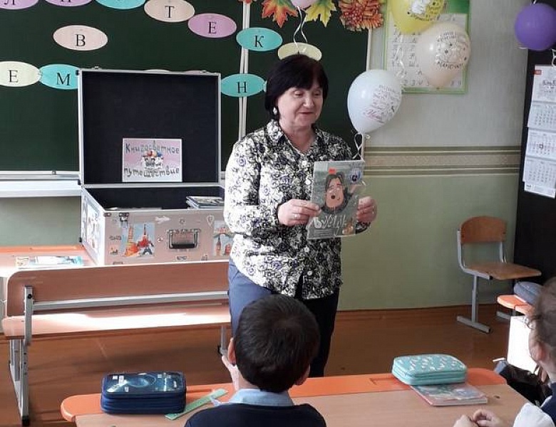 «Библиотека в чемодане» продолжает путешествие по школам Бреста