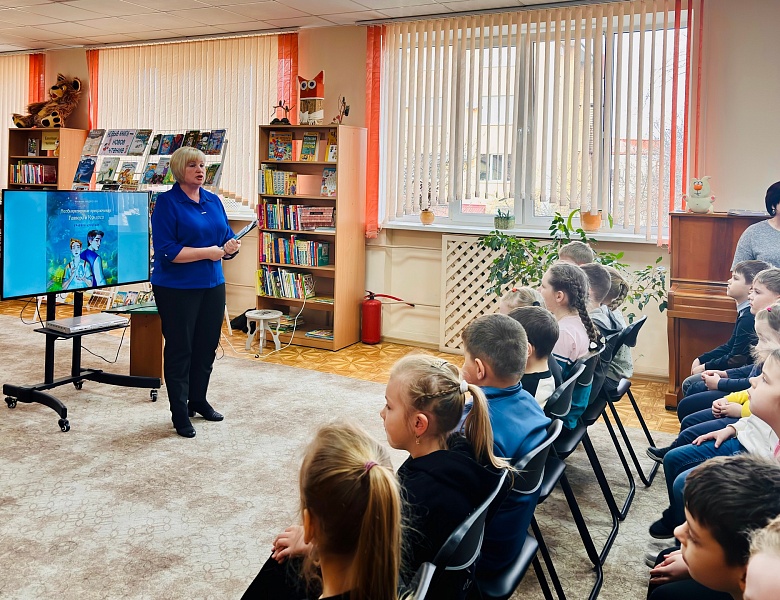 Встреча с Наталией Андросюк