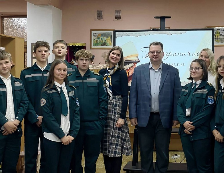 «Безграничные стихи»: поэтический диалог между Брестом и Астраханью