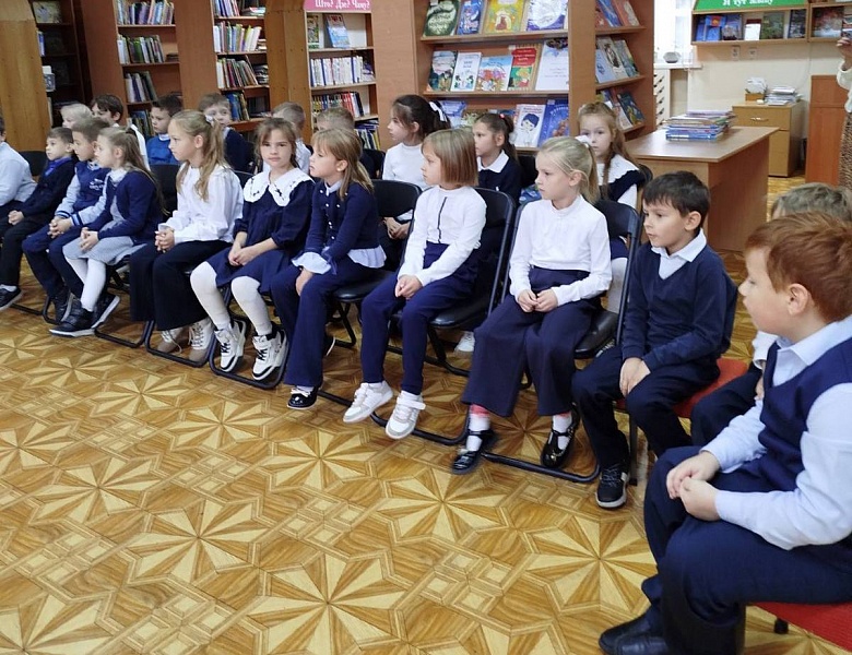 В тридевятом царстве, в библиотечном государстве