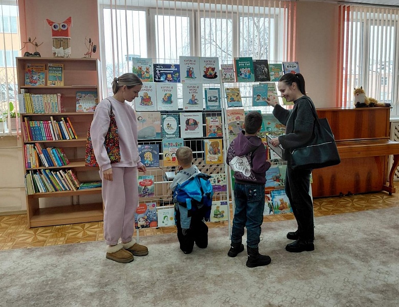 «Книжный выходной» в детском отделе