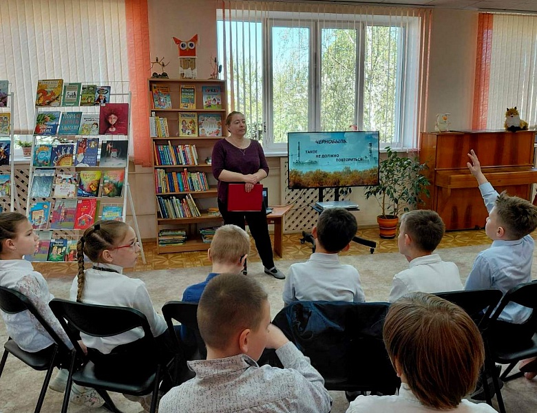 «Чернобыль: уроки памяти во имя будущего»