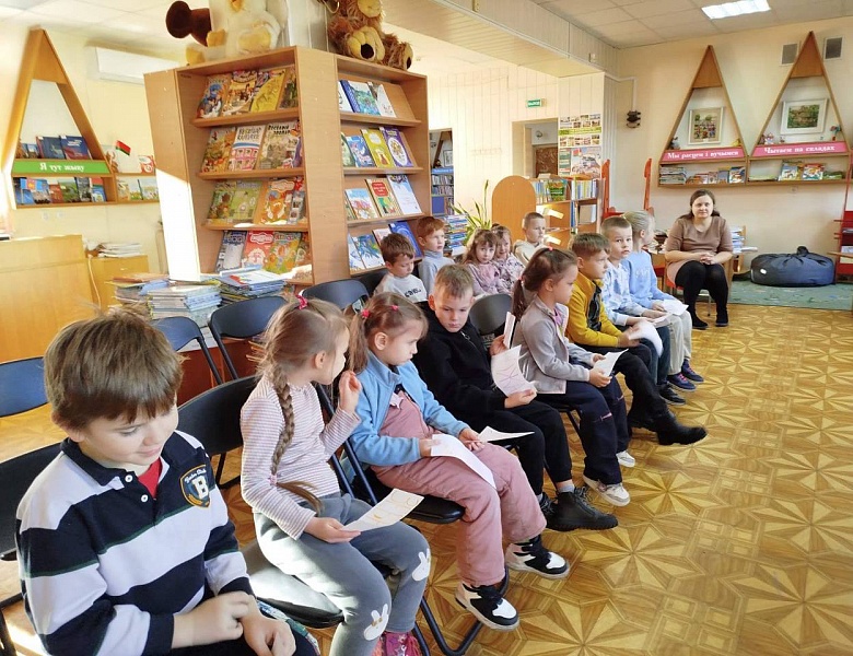 Детская безопасность: весёлое и познавательное мероприятие для юных участников