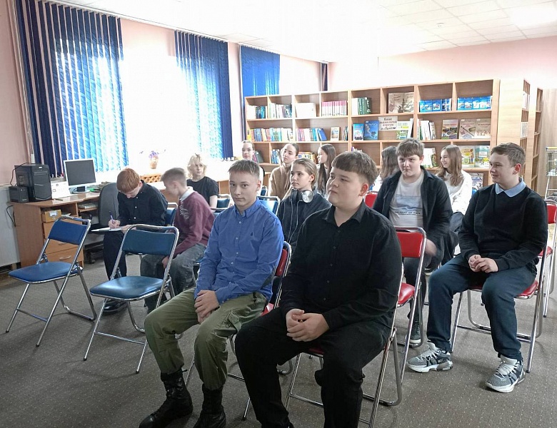 Урок патриотизма для учащихся СШ №20 г. Бреста