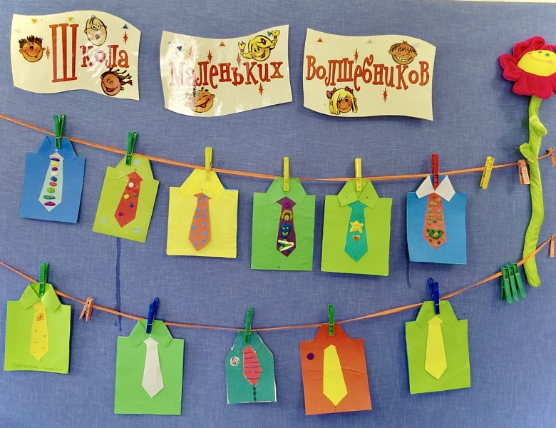 Праздничный фронт: творческая встреча к 23 февраля