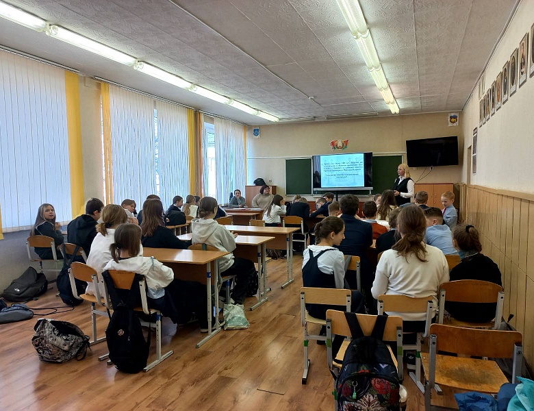 «Брестчина от прошлого к настоящему»