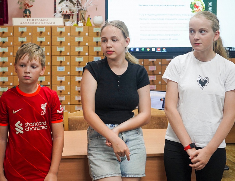 «О здоровье простыми словами»