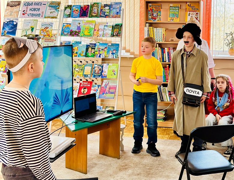 С книгой весело шагать