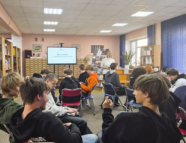 Интеллектуальная битва в юношеском отделе