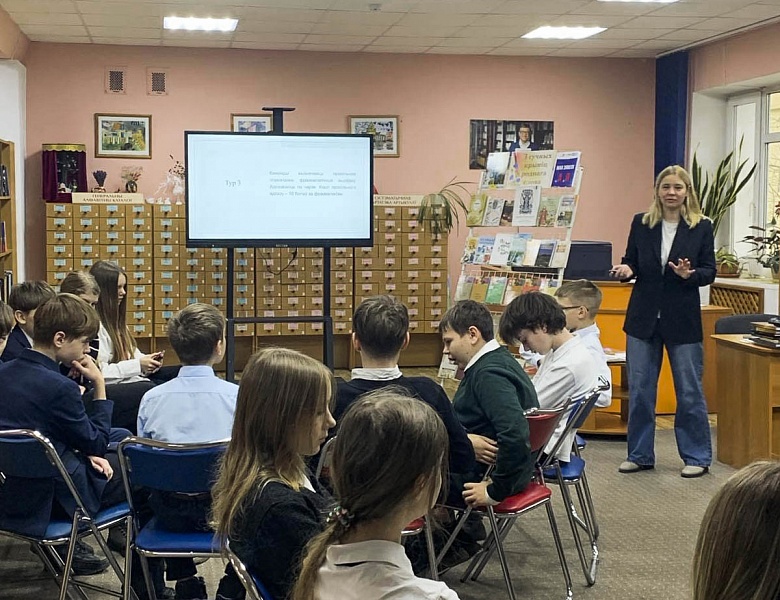 Неделя родного языка