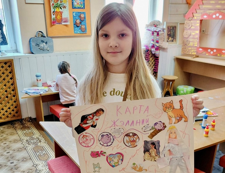 Волшебные приключения в библиотеке: журналы, мечты и творчество