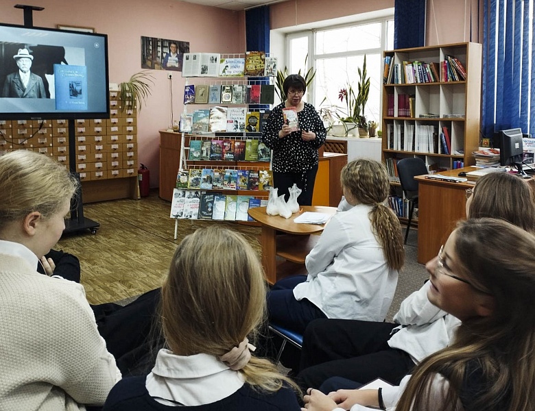 Приключения на страницах: детективный квест для школьников