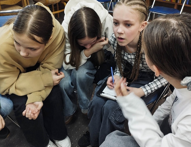 Квест «Детектив идёт по следу»