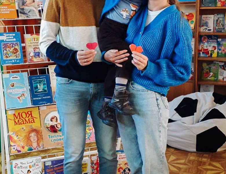 21 октября — День отца