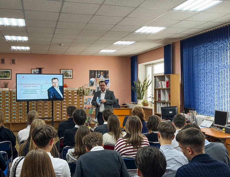 Сустрэча з паэтам Васілём Барысюком да Міжнароднага дня роднай мовы
