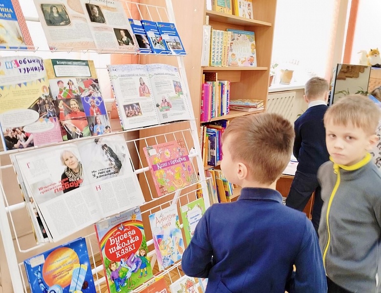 Первоклассники в мире литературы