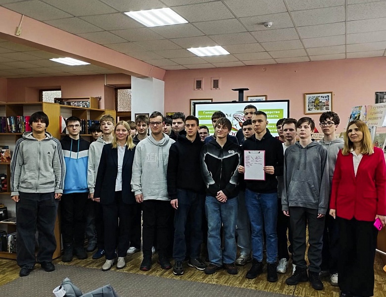 Неделя родного языка