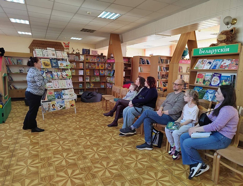 Книжный выходной «Просто о важном»