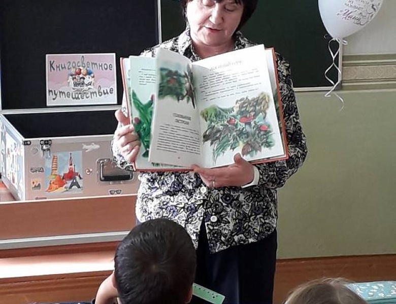 «Библиотека в чемодане» продолжает путешествие по школам Бреста