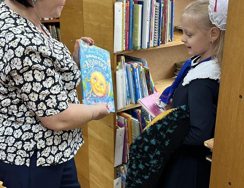 День библиотек в детском отделе библиотеки