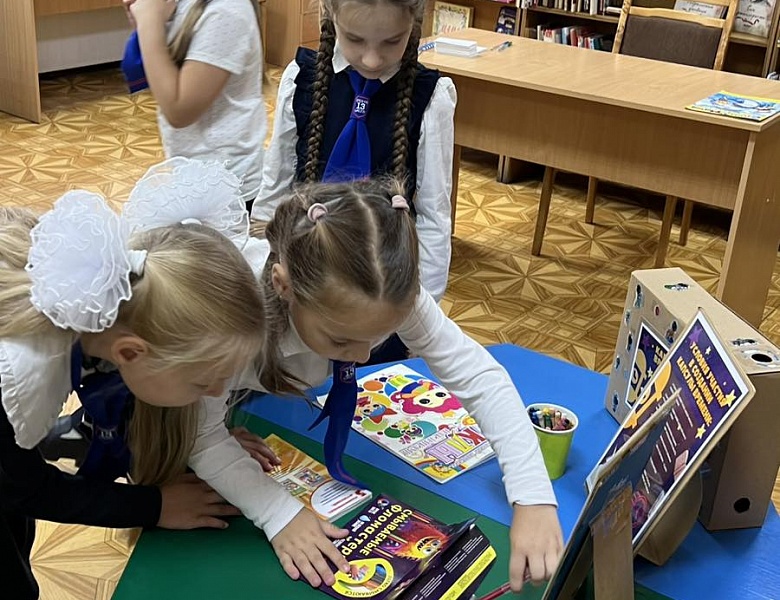День библиотек в детском отделе библиотеки