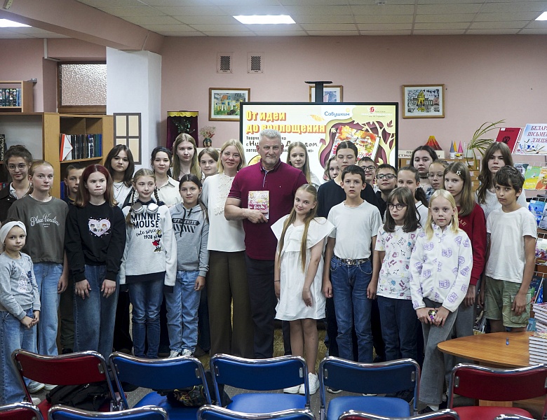 Ад ідэі да рэалізацыі: презентацыя новага зборніка вершаў і апавяданняў у юнацкім аддзеле