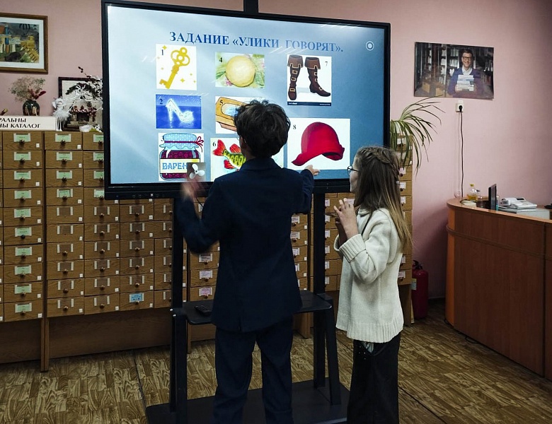 Приключения на страницах: детективный квест для школьников