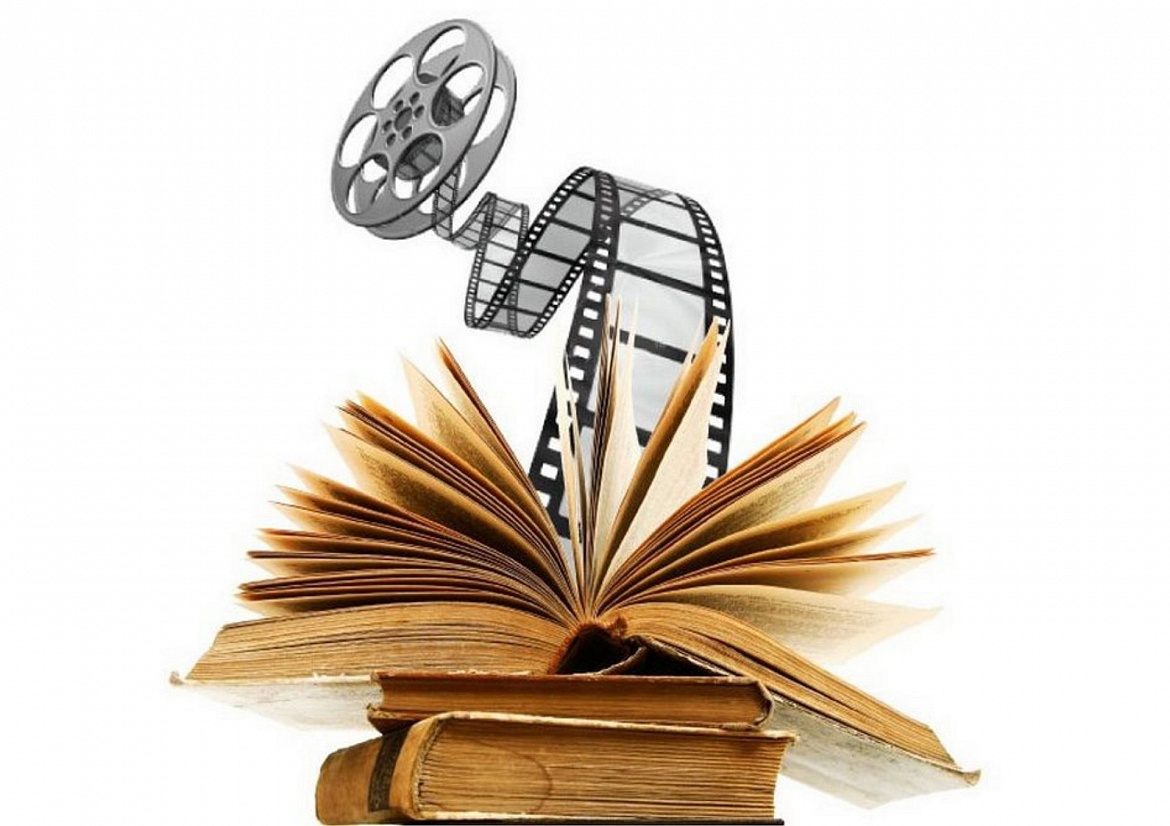 Литературные шедевры на экране: квиз для юных любителей книг