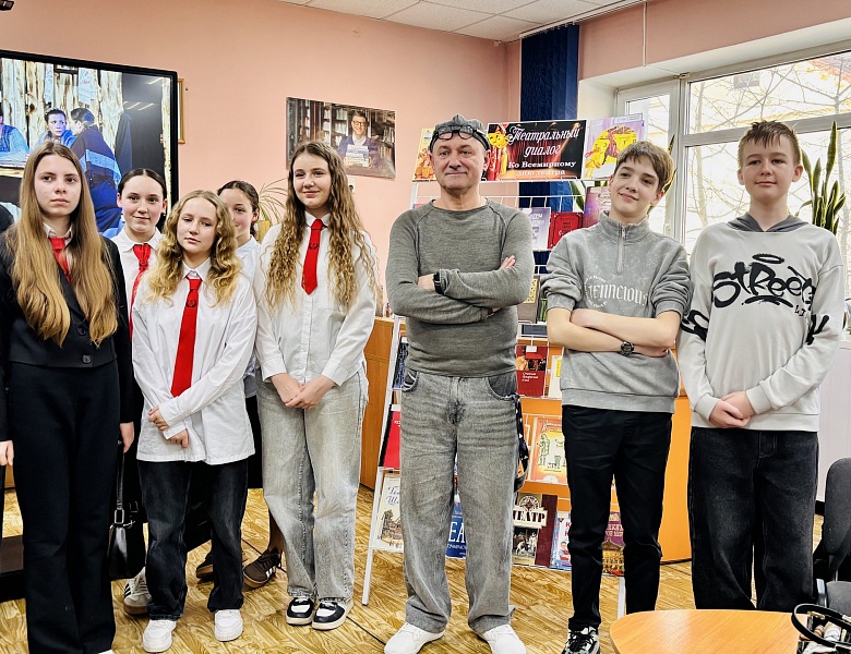 Театральный диалог