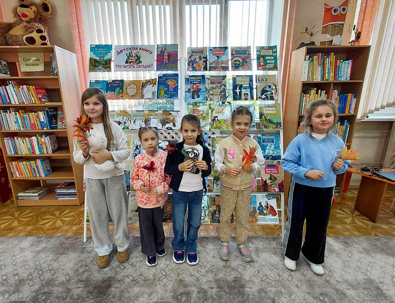 Юбилей Сергея Тимофеевича Аксакова в детском отделе