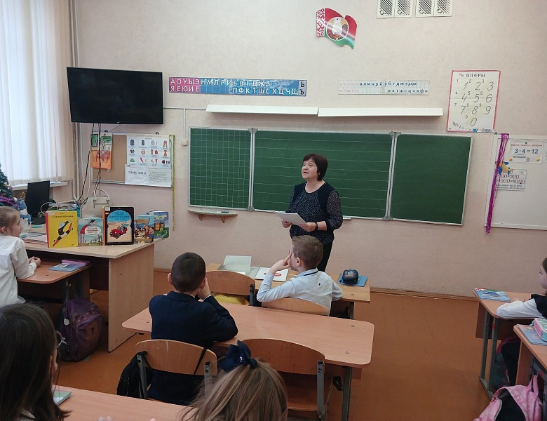 Закрытие проекта «Библиотека в чемодане» в ГУО «Средняя школа №13 г. Бреста имени В. И. Хована»