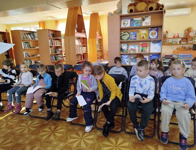 Детская безопасность: весёлое и познавательное мероприятие для юных участников