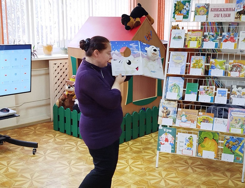 Мероприятие «Книжные загадки»