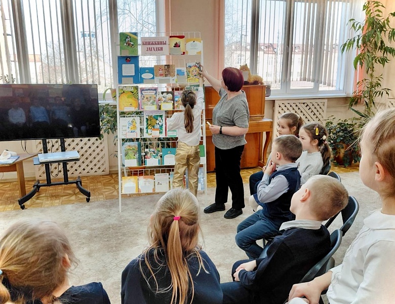 Первоклассники в мире литературы