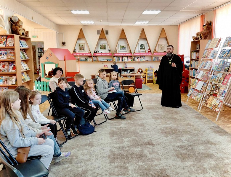 Праздник православной книги