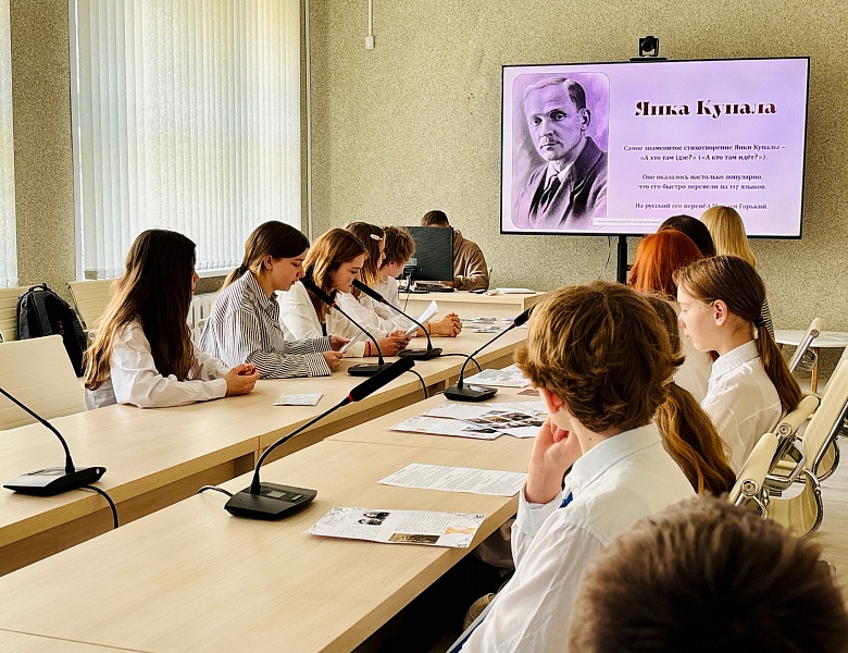 Слово в пути: как создаётся дружба