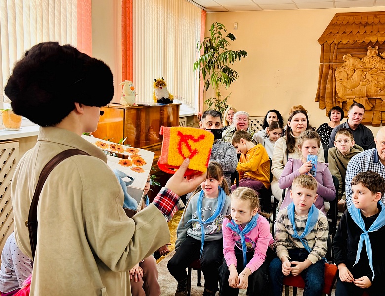 С книгой весело шагать