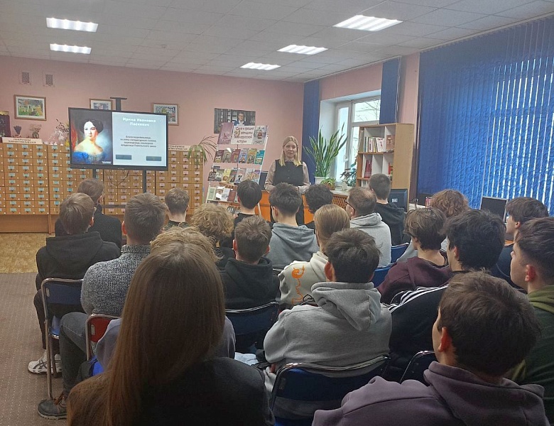 Сила и грация: женщины в белорусской истории