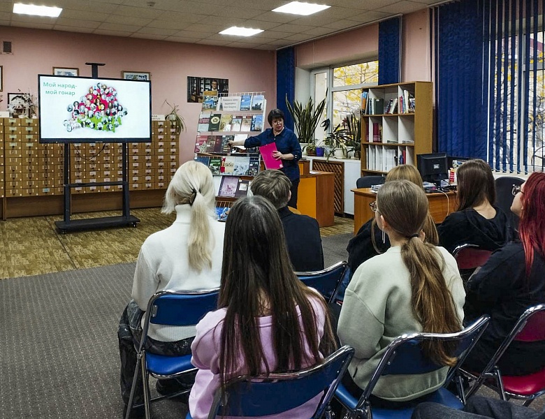 Помним их имена: выдающиеся люди Беларуси