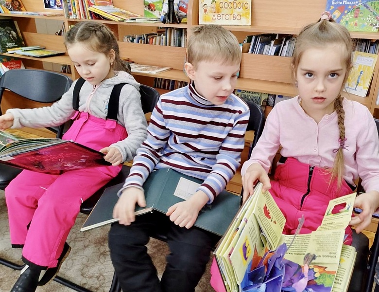 Каникулы в библиотеке